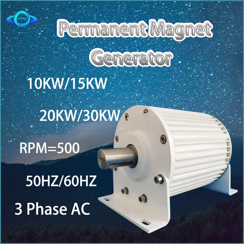 

Wind Turbine Generator 500 Rpm 15KW 20KW 30KW 12V to 380V Windmill AC DC Power Magnetic Compact Structure Alternator Free Energy