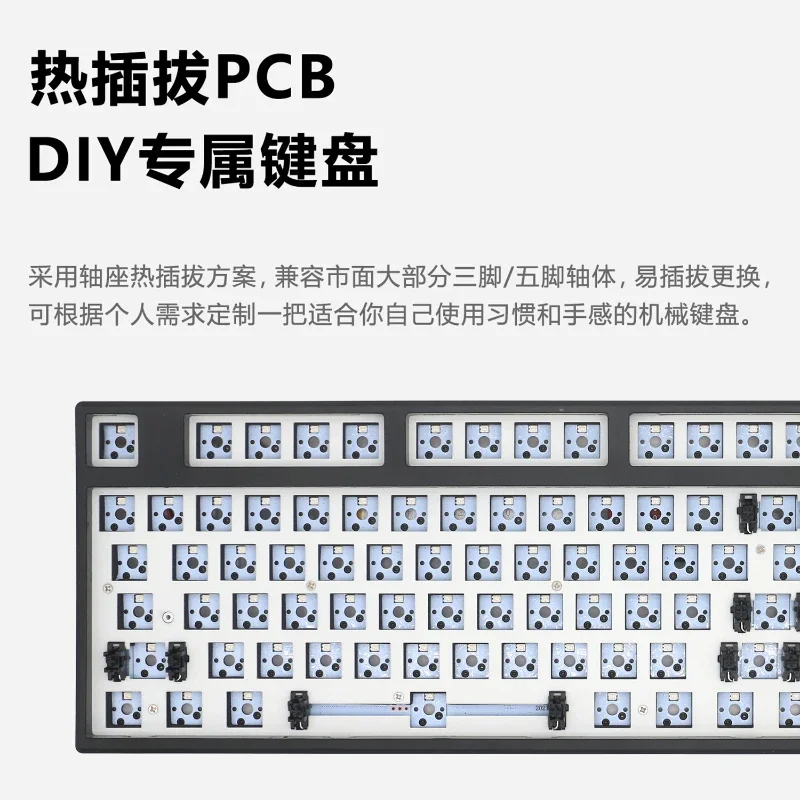 Sky108 pro Mechanical Keyboard Kit Custom Tri-โหมดไร้สายบลูทูธ 2.4G Hot-swap RGBปะเก็นผ่านFNโปรแกรมDIYเกมของขวัญ