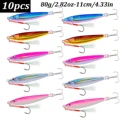 80g-10pcs