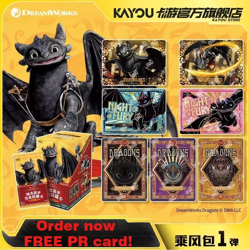 Genuine KAYOU DreamWorks How to Train Your Dragon 1st Riding Wind Pack SE SC Toothless Cards Anime Toy Gift for Fans Hot Sale