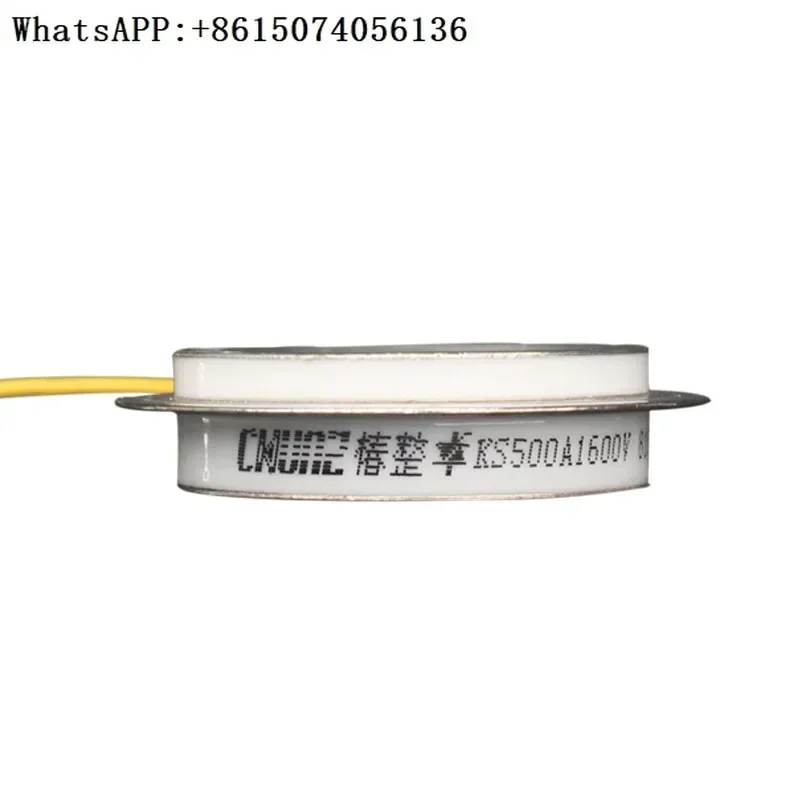 Brand-New Bidirecti…