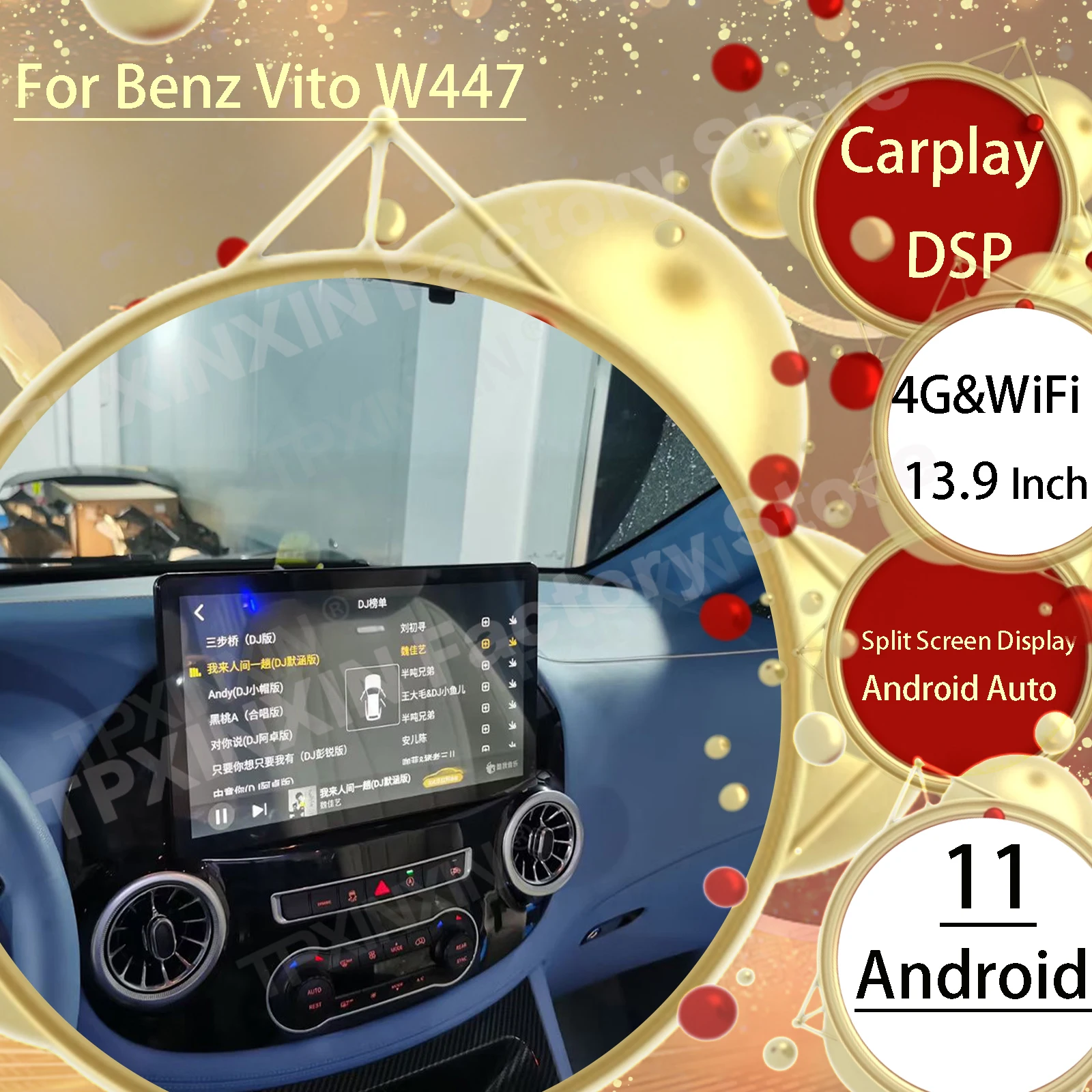 

13.9'' Android мультимедийная система для автомобилей Mercedes-Benz Vito W447 2014-2021 с поддержкой CarPlay, стереоприемник и плеер