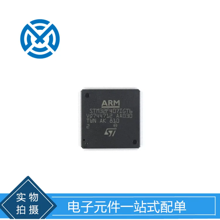 STM32F407IGT6 LQFP-176 ARM CORTEX-M4 32-bit microcontroller MCU original stock
