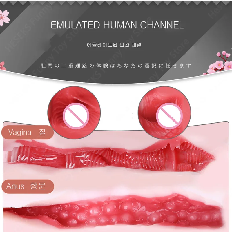 HESEKS اليابان واقعية المهبل الاصطناعي ثلاثية الأبعاد جيب كس الفم اللسان أراتا أرينا ذكر الموزه كأس الجنس لعب للرجال 18 +