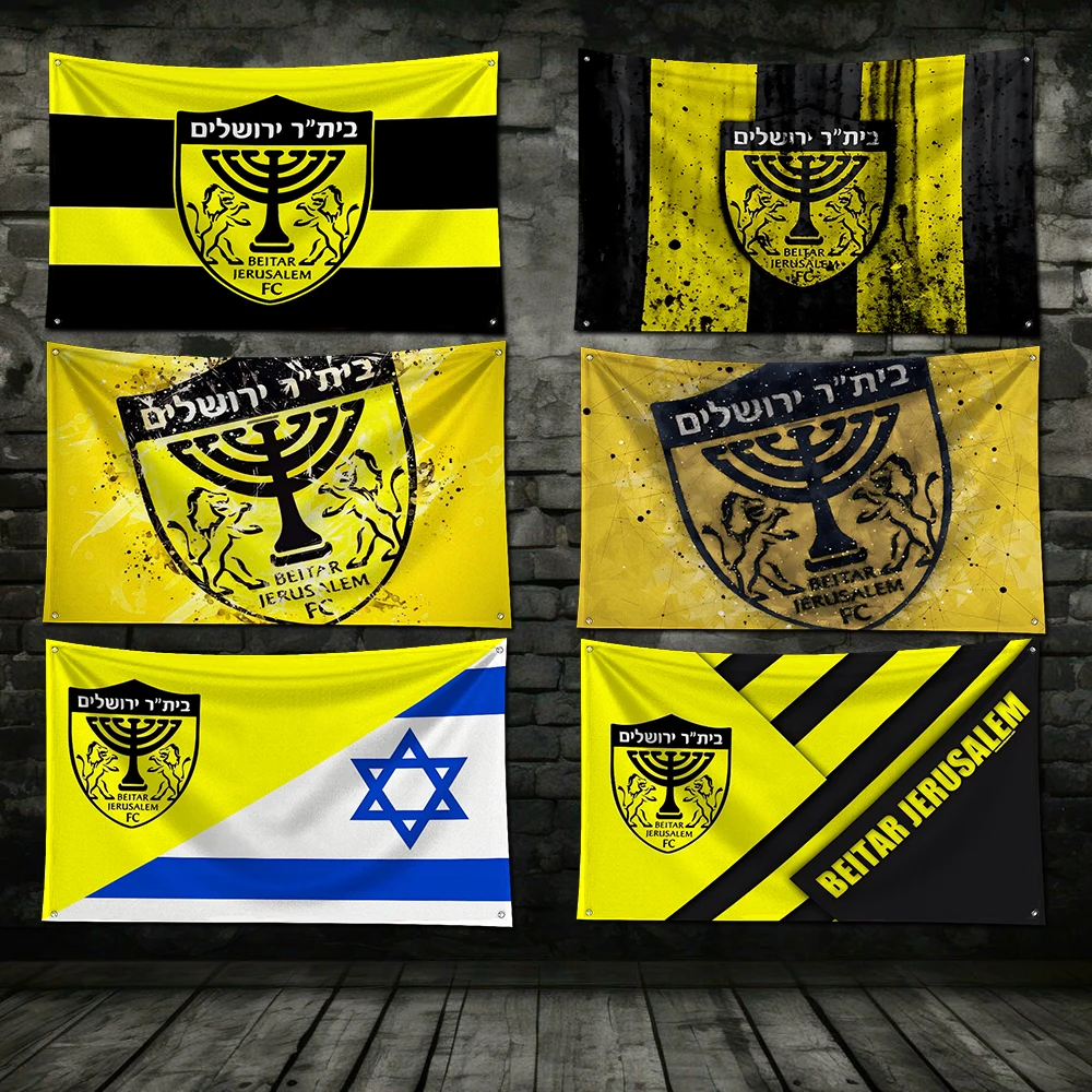 3x5 قدم-نصف FC B-BeitarS J-JerusalemS علم إسرائيل البوليستر الطباعة راية للمرآب جدار خارج الباب الديكور الحلقات النحاسية