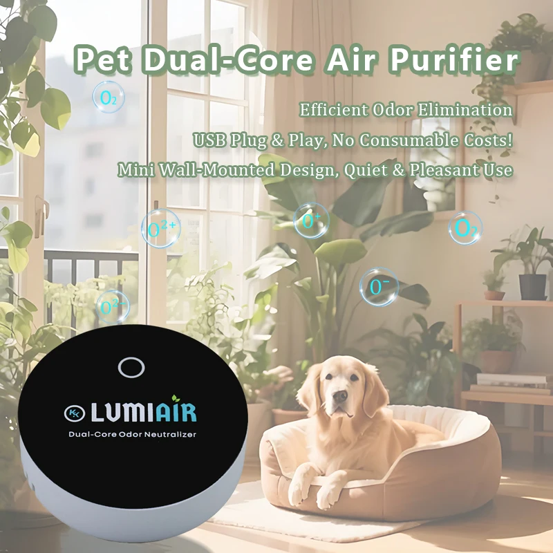 

1PC Smart USB Plug-and-Play Air Purifier - No Filter Needed, Compact Deodorizer for Pets, Bathroom, Closet, Shoes.