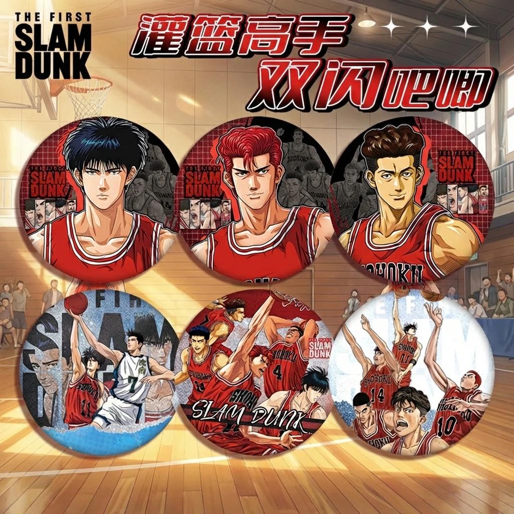 

Значок-брошь Slam Dunk 201 Series Double Flash, аниме, двухмерный, из ПЭТ-материала, новый дизайн, 75 мм, 58 мм