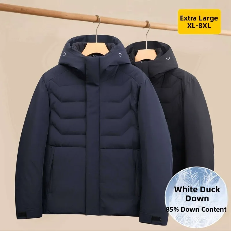 

2025 New Men's plus Size Trendy Casual Lightweight Winter Hooded down Jaet Spor Outerwear Polyester Fiber Urban Faion