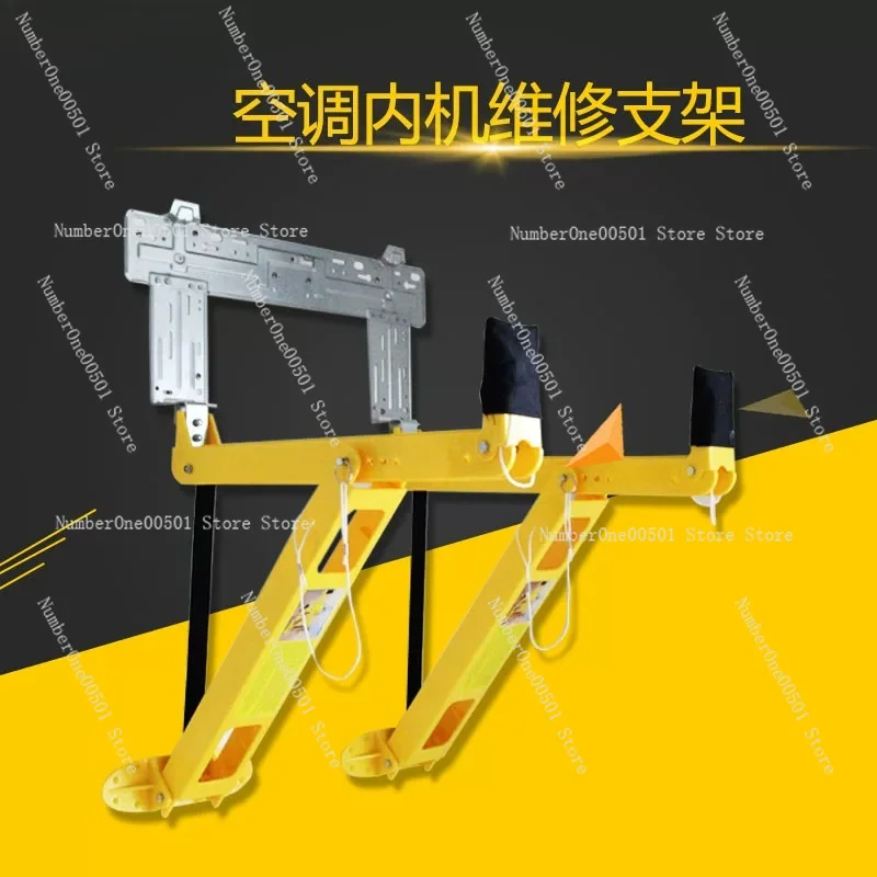 Universal Air Conditioner Indoor Unit Disassembly & Installation Tools, Hanging Bracket Hook Repair Frame Accessories
