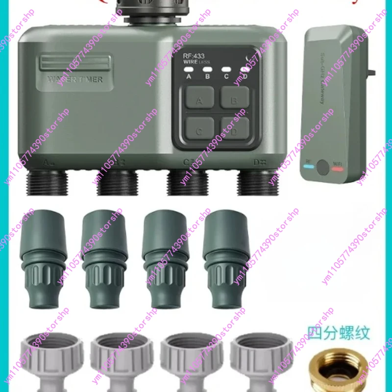 RF433 4‑Channel Remote Automatic Watering Irrigation Device, One‑Click Mobile Control, Independent Timing Watering System