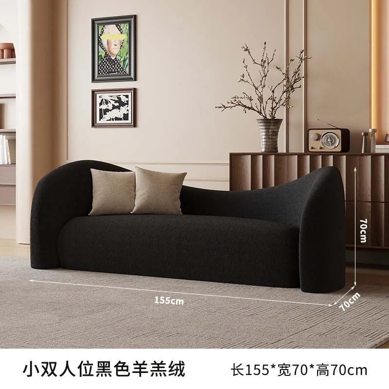 Nordic new fabric sofa living room beauty salon reception network long simple lamb wool sofa combination