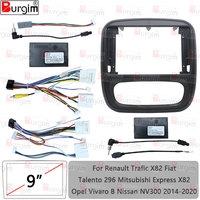 Burgim Car Android Radio Frame For Renault Trafic Opel Vivaro B Fiat Talento Mitsubishi Express Nissan NV300 9 inch 2DIN Fascia