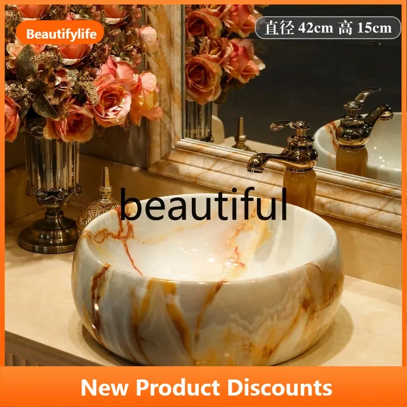 B73 Round Art Marbl…