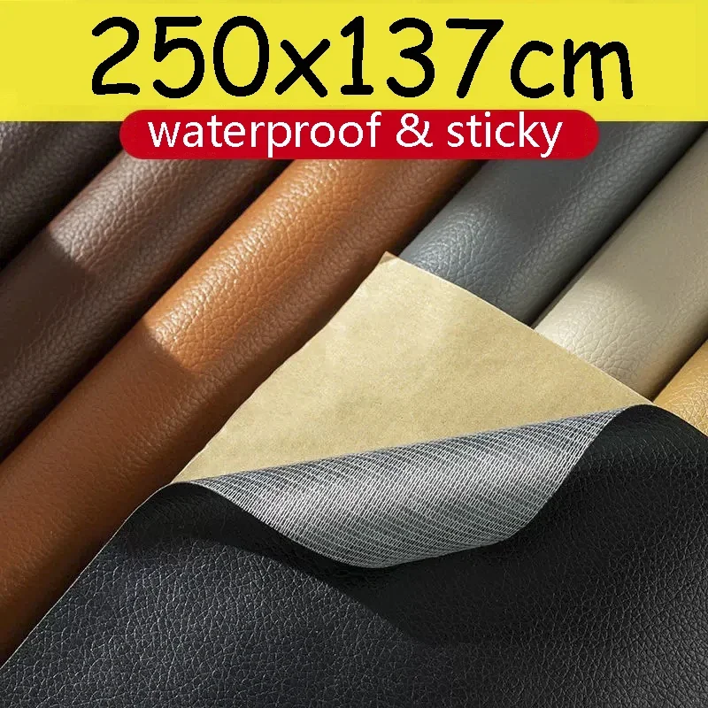 

250X137CM Self Adhesive Leather for Furniture Sofa Chair Car Seats DIY PU Leather Repair Patches Leather Fabric Repair Sticker