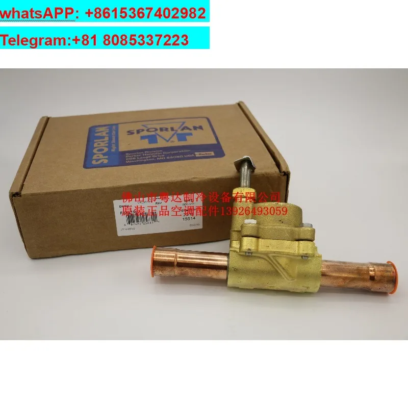 Screw machine RTHD main oil circuit solenoid valve X13321319040 imported VAL08781 Trane