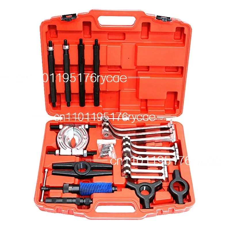 Three-jaw multi-functional pull code remover, bearing puller Hydraulic puller removal tool