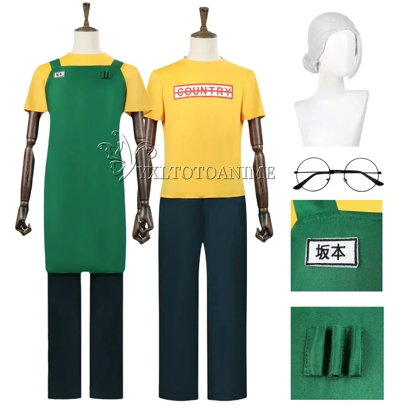 

Taro Sakamoto Cosplay Costume Anime Sakamoto Days Wig Yellow T-shirt Green Apron Glasses Pants Halloween Party Women Men