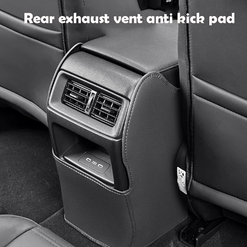 

For Honda CRV 2023-2025 Rear Exhaust Vent Anti Kick Pad Leather Material Car Accessories
