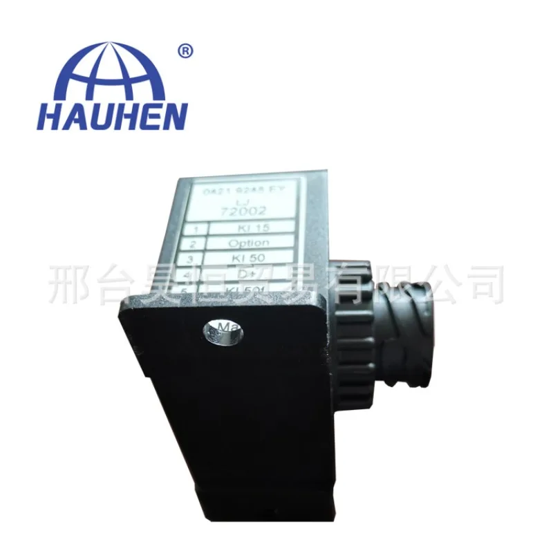 Relay For BF6M1013 Diesel Engine 04213663 04219245