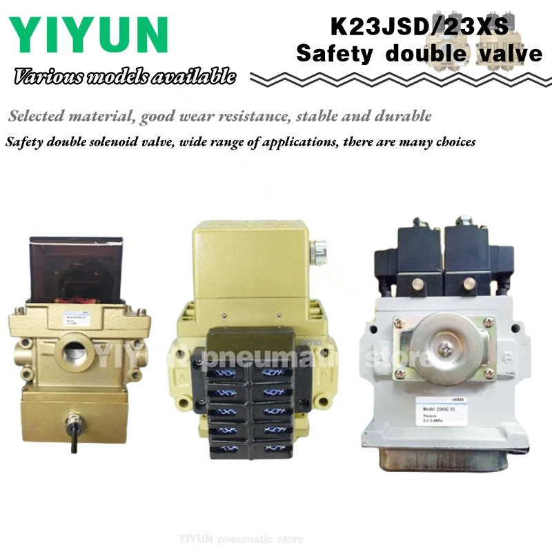 

K23JSD-L15, L20, L25, L32, L40, L15X, L20X, L25X, 32X, L15D, L20D, L25D Пневматический элемент YIYUN Безопасный двойной клапан серии K23JSD