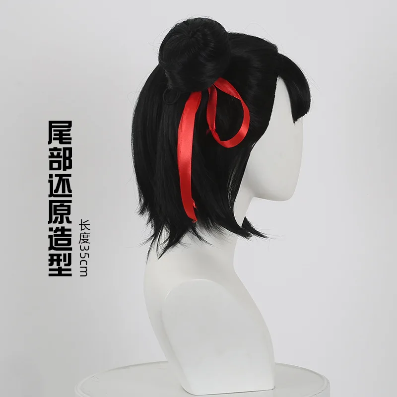 

Synthetic Cosplay Wig Inspired By Nezha Style Black Anime Bun Split Wig Hairpiece for Costume Party Halloween Carnival