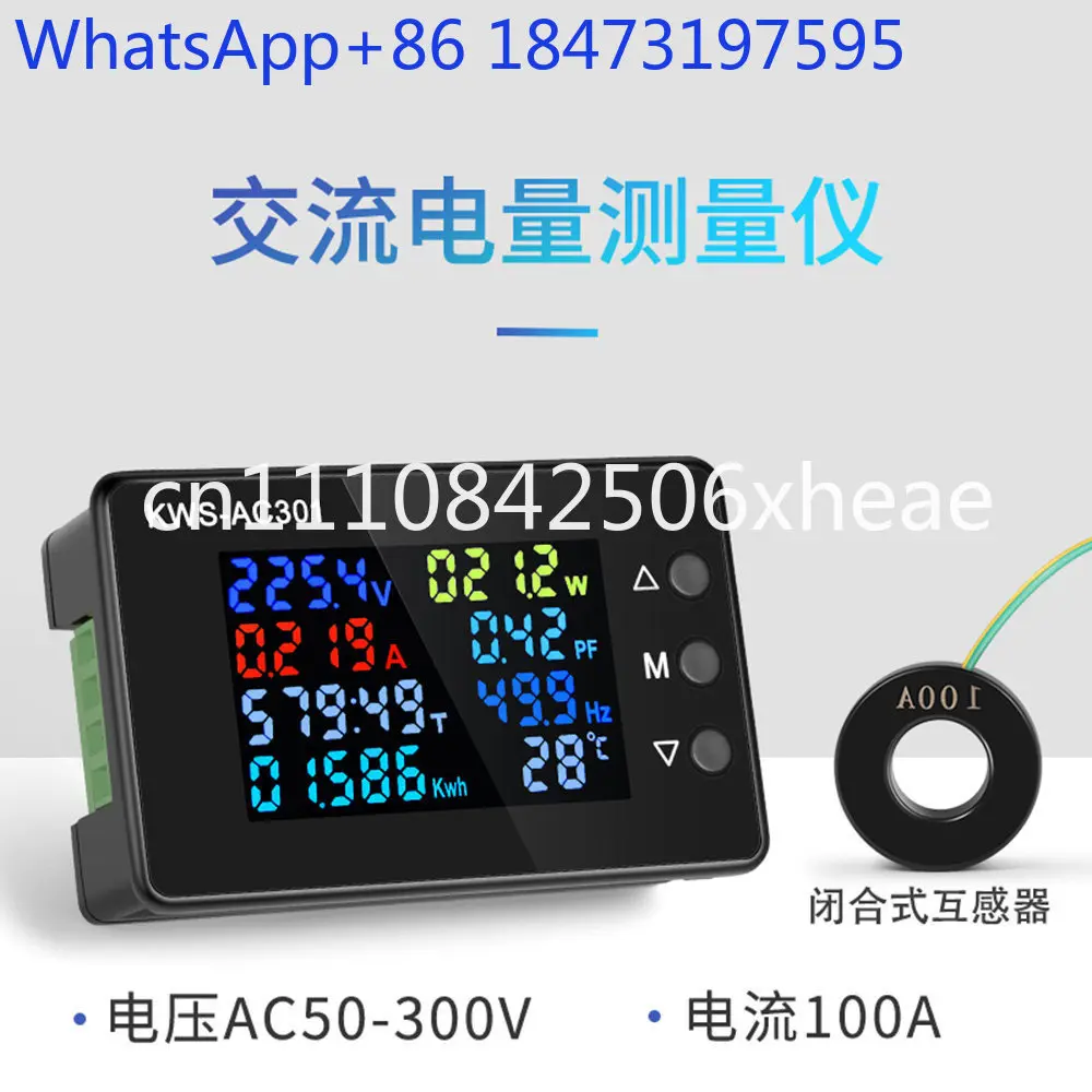 

300V100A High Precision AC Voltage and Current Meter Power Meter Digital Display Tester Power Meter Head