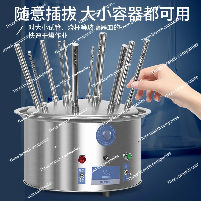 Glass Instrument Airflow Dryer C Type 12/20/30 Hole Test Tube Flask Stainless Steel Laboratory