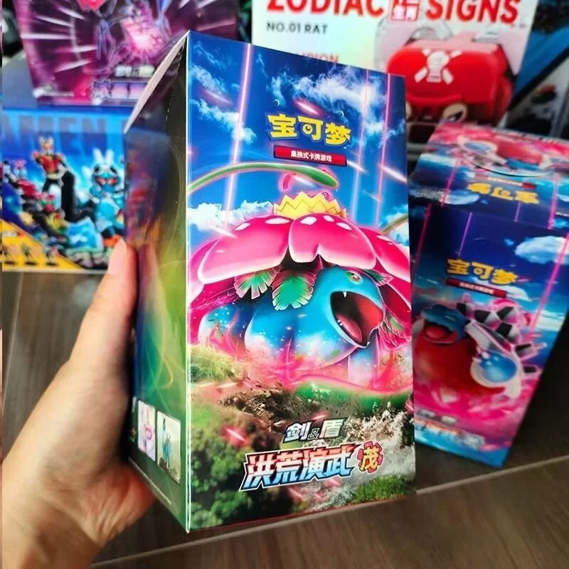 在庫ありオリジナル-ptcg-ソード-シールド-50-カード-ブランド-ボックスとオリジナル-フィルムの真新しい原始武道強化パックから
