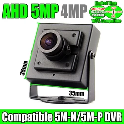 2560*1920 Metal Security Cctv Mini Camera AHD 5MP 5M-N 4MP 4in1 Short Coaxial Digital HD For Home 650 Filter Small have Bracket