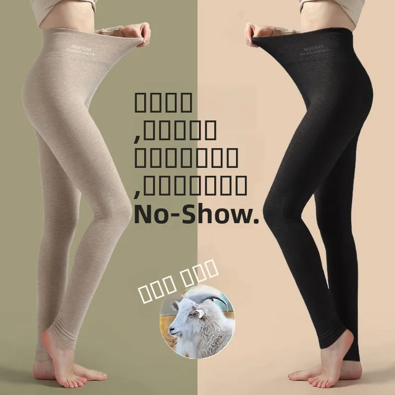 

Удлиненные женские термобрюки с высокой талией, утепленные флисом, базовый слой, хлопок/полиэстер