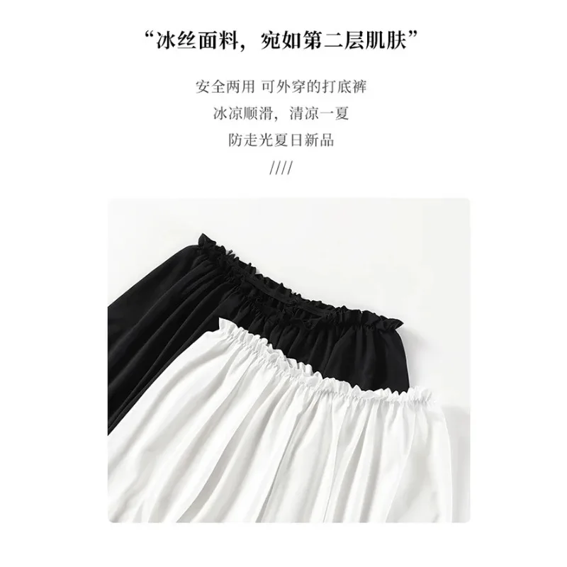 Рисунок 6 - Женские защитные брюки