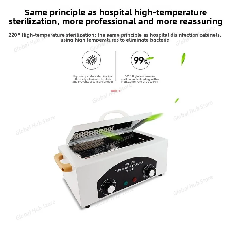 300W High Temperature Sterilizer Nail Sterilization Box Dry Heat Disinfection Cabinet for Manicure Tattoo Tools Dropshipping