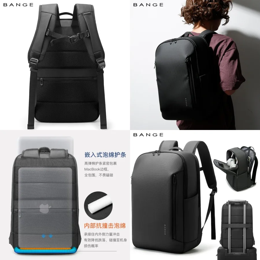 

【New style】BANGE new - backpack large-capacity men's high-end 17-inch business commuter portable computer backpack