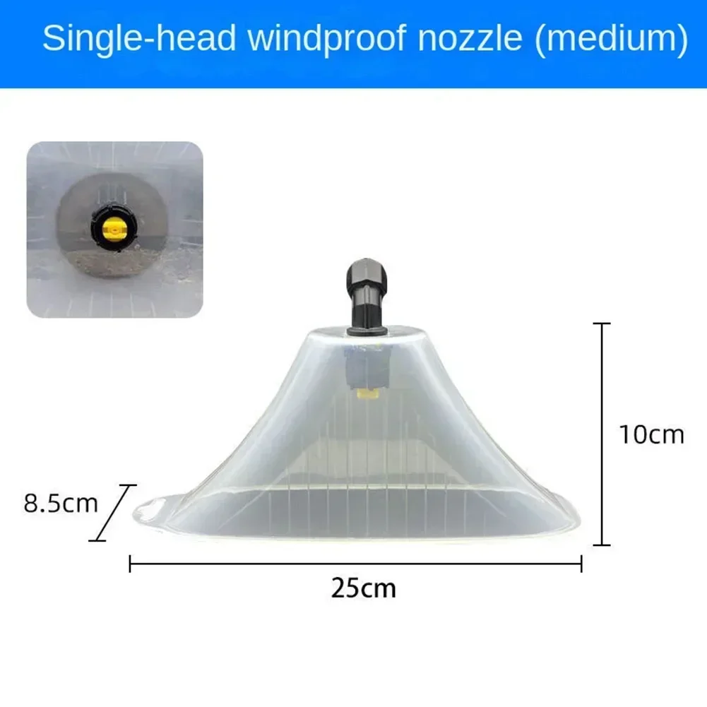 1PCS Windproof Nozzle Agricultural Electric Sprayer Nozzle Killer Nozzle Agricultural Electric Sprayer Nozzle Splash-proof