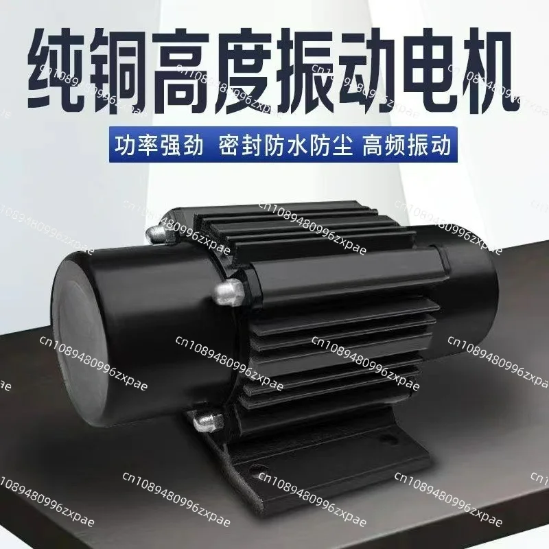 Electric Concrete Screed Lithium Battery Film Laying Vibration Leveling Machine Cement Mortar Backfill Leveling Vibratory Screed