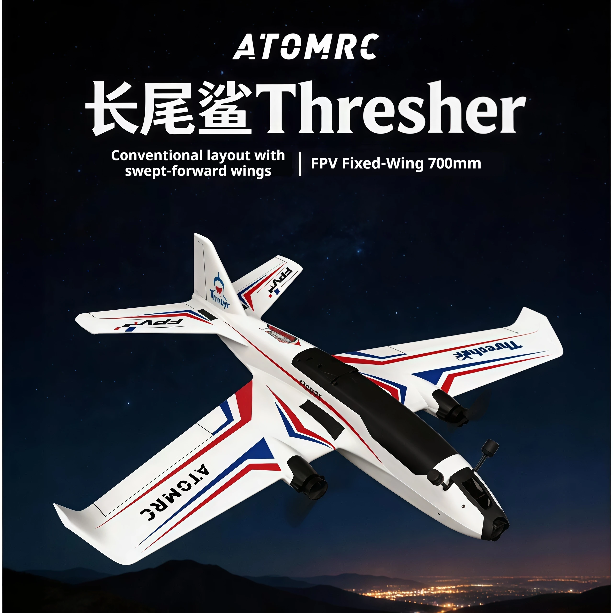 ATOMRC Thresher 700mm Wingspan FPV Fixed Wing RC Airplane Quick Release Forward Swept Low Altitude Racing