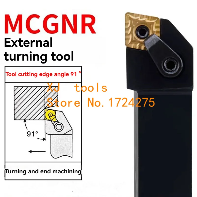 

MCGNR MCGNL MCGNR1616H12 MCGNR2020K12 MCGNR2525M12 MCGNR3232P12 MCGNL1616H12 MCGNL2020K12 MCGNL2525M12 For CNMG120404/CNMG