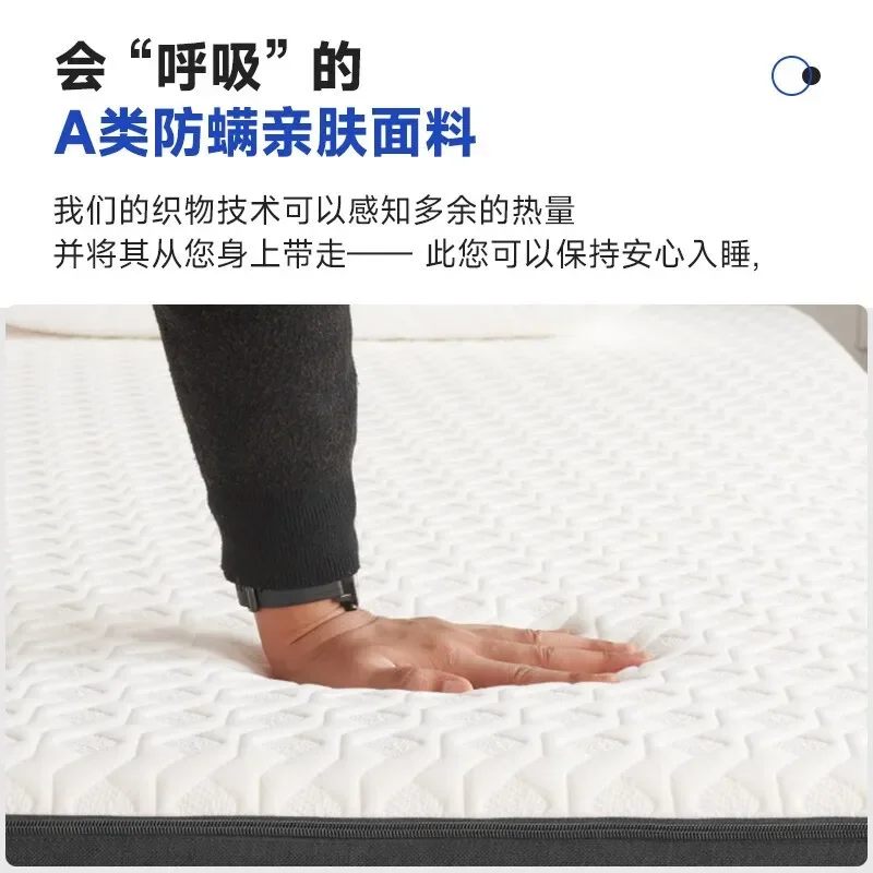 mattress blue memory cotton box independent spring ridge protection environmentally friendly and hard 15cm thickness