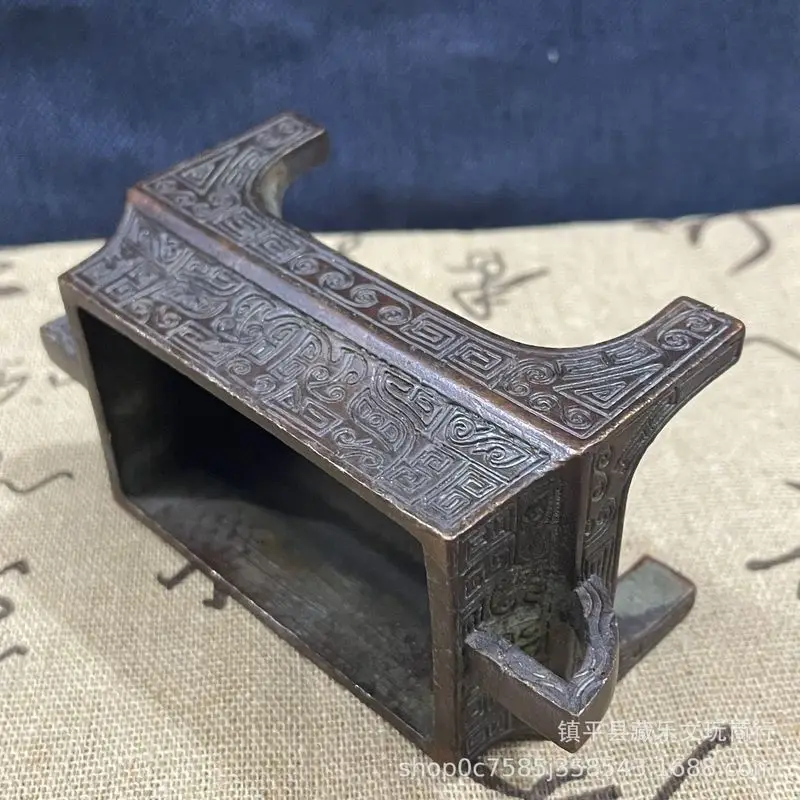 Antique Collectible Square Censer, Old Copper Four-Legged Square Censer with Hook Pattern, Incense Burner for Worship, Decorativ
