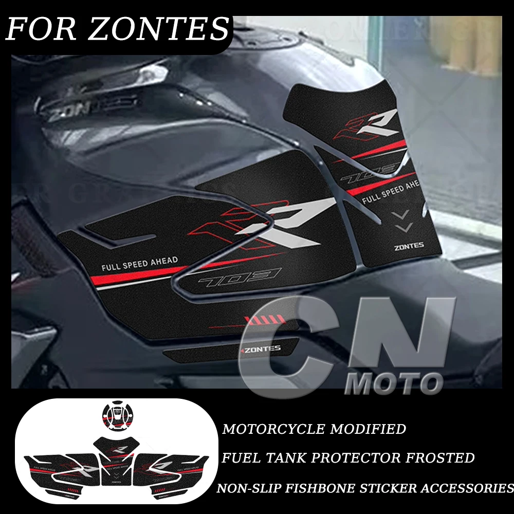 

Motorcycle Modified Fuel Tank Protector Frosted Non-slip Fishbone Sticker Accessories FOR ZONTES 703RR 703-RR 703 RR