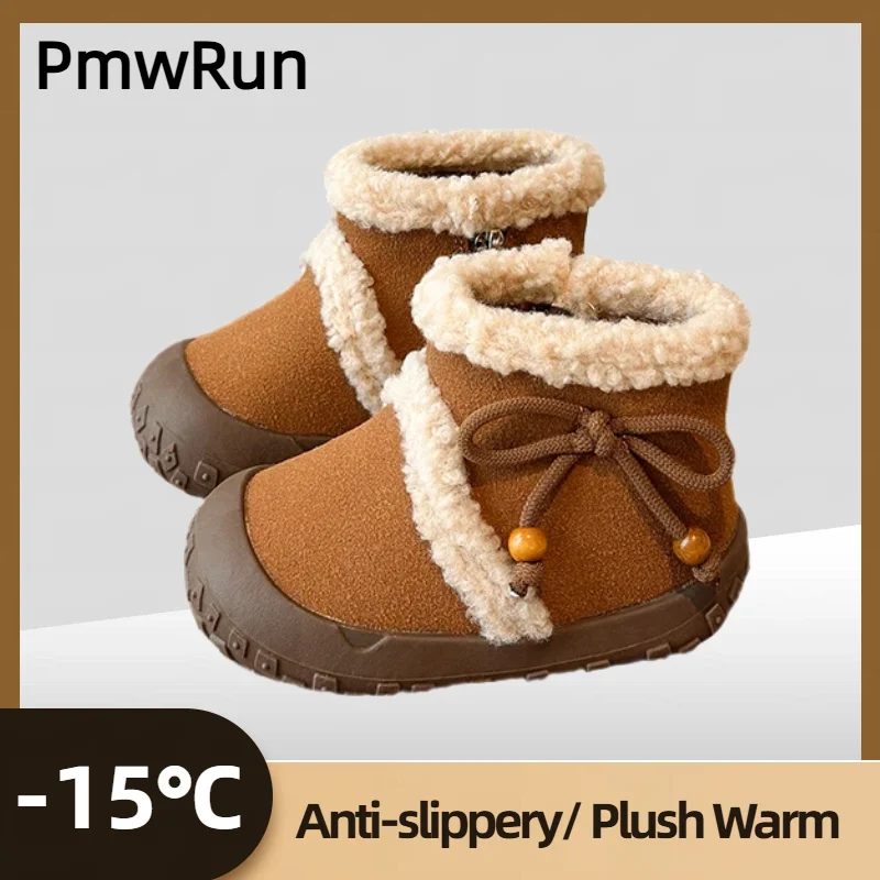 

Зимние меховые сапоги для детей, уличные зимние сапоги для мальчиков и девочек, толстые теплые детские плюшевые сапоги, зимняя теплая хлопковая обувь, мягкая обувь