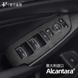 For Honda Accord 2018-23 ABS Alcantara Door Glass Lifting Panel Decorative Frame Patch
