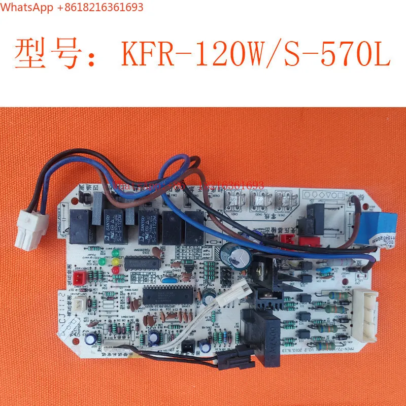 Limited Time Applicable To Air Conditioner KFR-120W/S-570L Cabinet Main Board 5 Air Duct 3P Computer Board