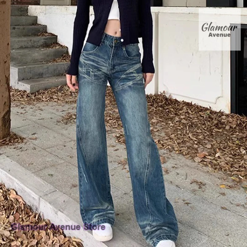 

American retro spice girl trumpet jeans female spring and autumn new high waist loose low waist wide legs slim straight pants.