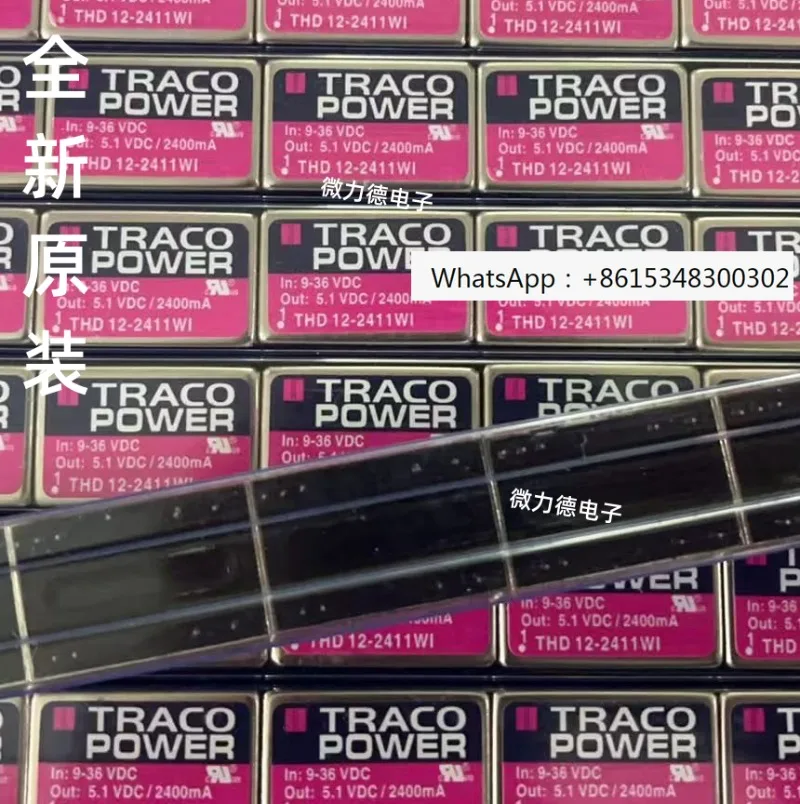 

1 шт. THD12-2410 2409 2411 2412 2413 2421 2422 2423 WI модуль питания, новый.