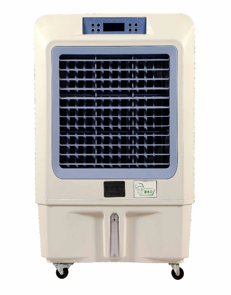 

Portable Air Conditioning Uints/outdoor Water Cooling Fans/ Outdoor air Conditioning