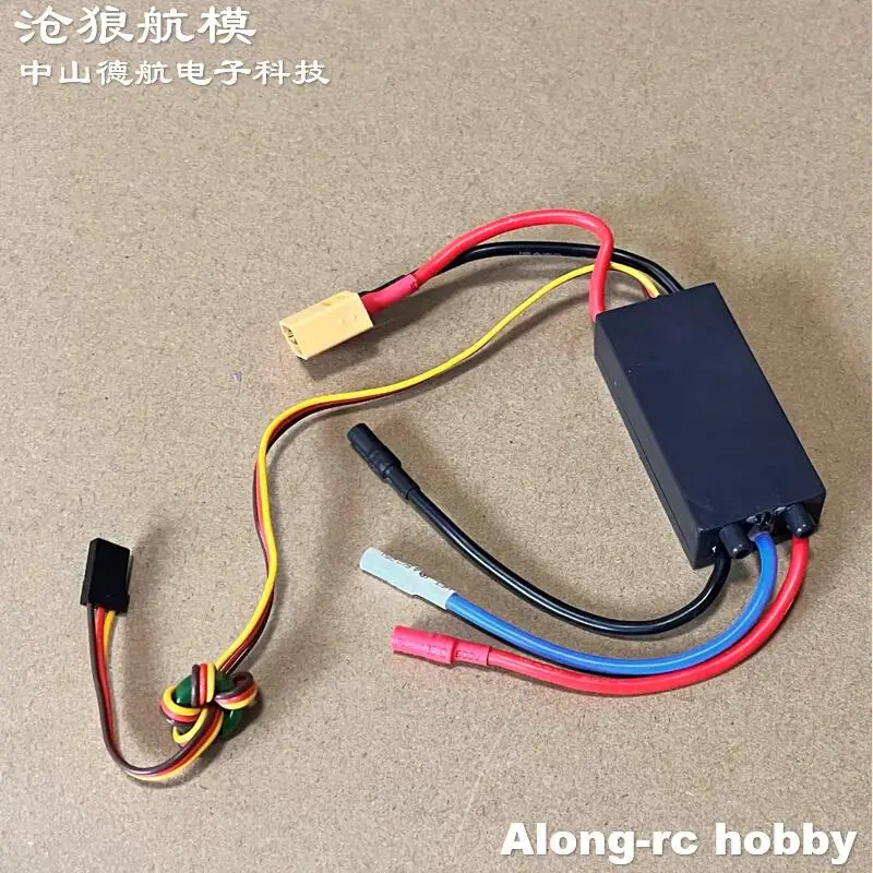 RC Boats Part- 20A 40A 60A Waterproof Brushless ESC For RC Boat With Water-cooling System Volantexrc V792-2 V798-4 V798-3 797-3