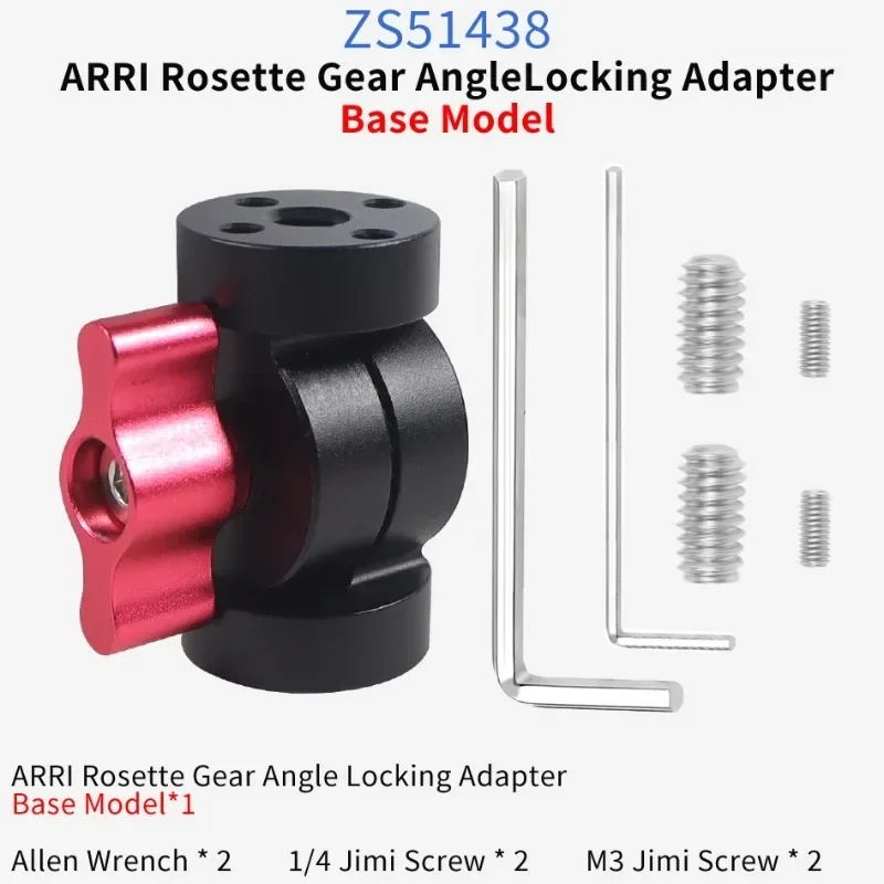 180° Adjustabe Tripod Ball Head Mount ARRI 1/4 3/8