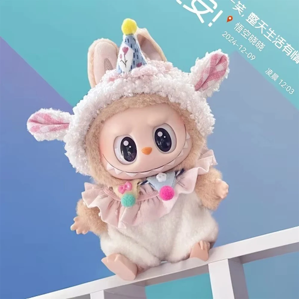 Clothes For 17cm Labubu Cute Mini Plush Doll Lamb Birthday Hat Outfit Accessories Student Outfit Fans Gift