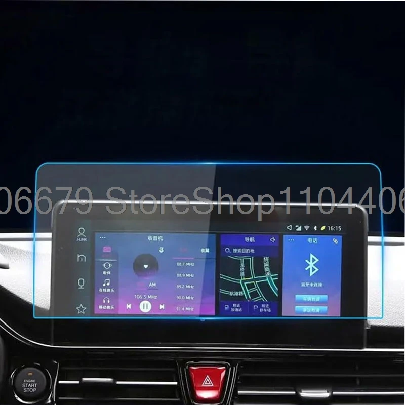   طبقة رقيقة واقية للشاشة من الزجاج المقسى لـ JAC E-JS1 2021 2022 2023 10.25 بوصة راديو السيارة نظام تحديد المواقع والملاحة فيلم مضاد للخدش